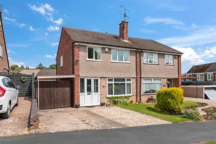3 Bedroom Semi-Detached House For Sale In Deerpark Crescent, Wingerworth, Chesterfield, S42