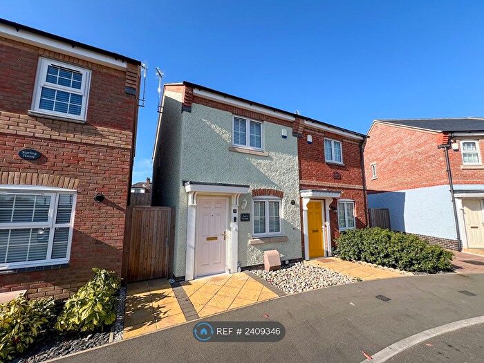 2 Bedroom Terraced House To Rent In Isabel Lane, Kibworth, Leicester, LE8