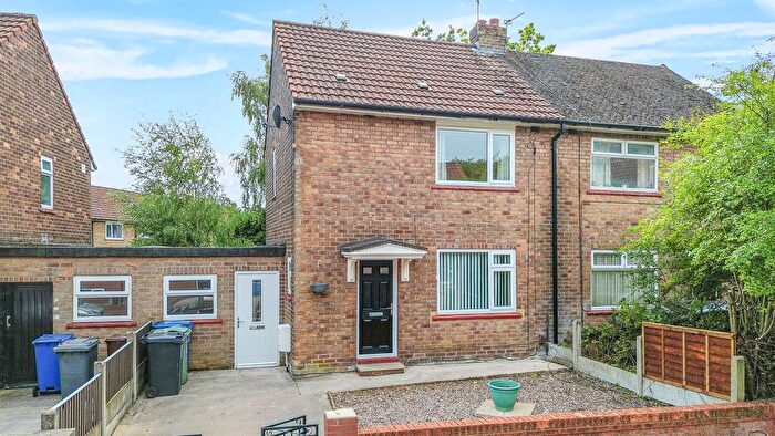 2 Bedroom Terraced House For Sale In Dovedale Road, Ashton-In-Makerfield, WN4