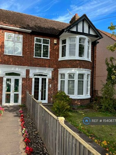 3 Bedroom End Of Terrace House To Rent In Allesley Old Road, Coventry, CV5