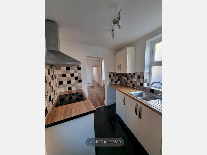 2 Bedroom End Of Terrace House To Rent In Blake Street, Ilkeston, DE7