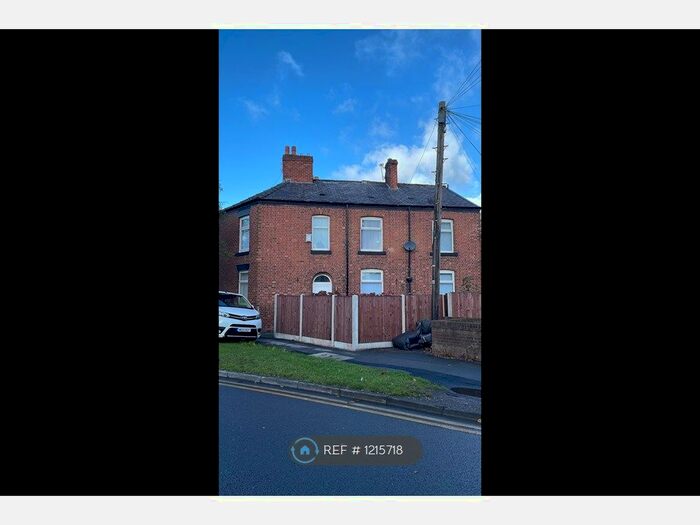 3 Bedroom Semi-Detached House To Rent In Moorside Street, Droylsden, Manchester, M43