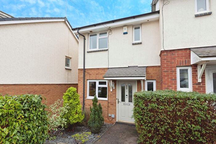 2 Bedroom End Terrace House For Sale In Withycombe Drive, Banbury, Oxfordshire, OX16