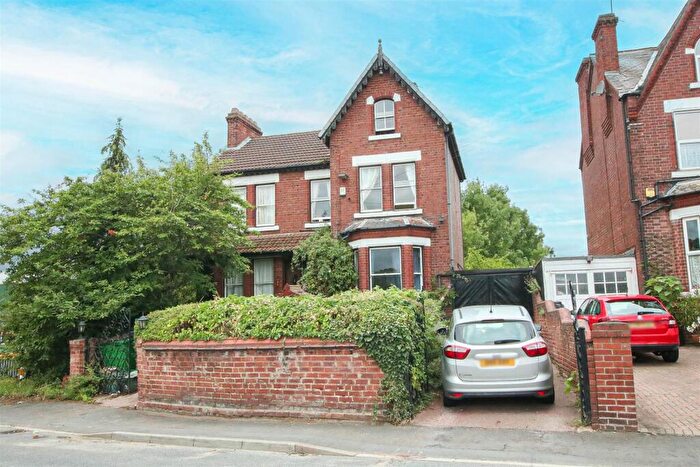 7 Bedroom Detached House For Sale In Tickhill Road, Balby, Doncaster, DN4