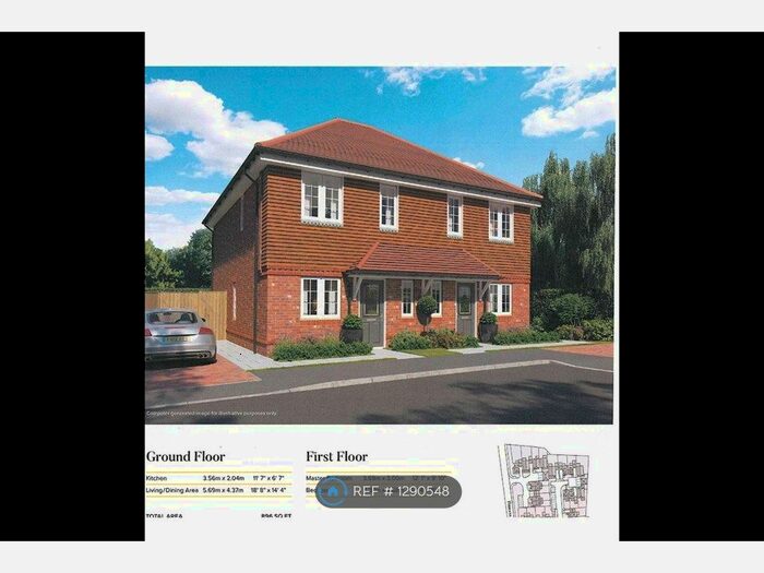 2 Bedroom Semi-Detached House To Rent In Lance Way, Arborfield Green, Reading RG2