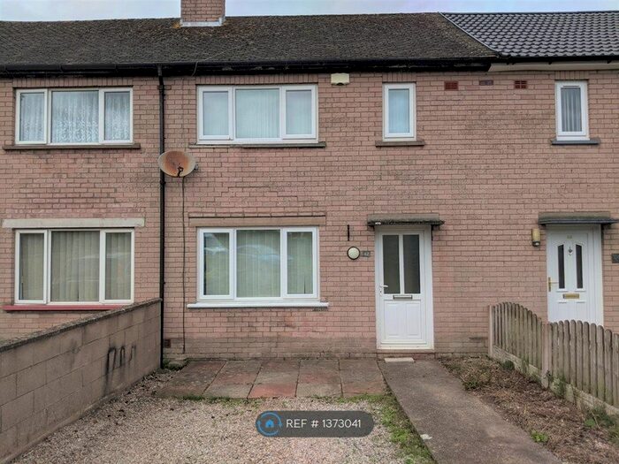 2 Bedroom Terraced House To Rent In Waver Lane, Wigton, CA7