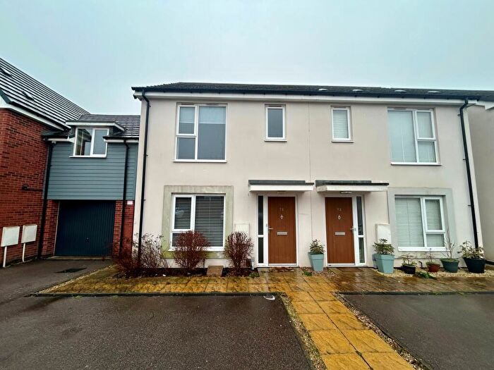 2 Bedroom House To Rent In Buckthorn Road, Coalville, Leicestershire, LE67