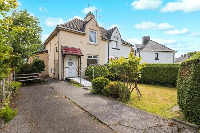 2 Bedroom End Of Terrace House For Sale In Fraser Street, Cambuslang, Glasgow, South Lanarkshire, G72
