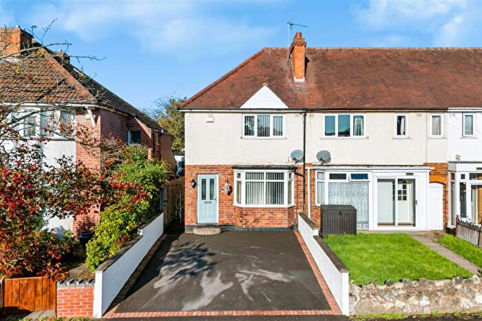 2 Bedroom End Of Terrace House For Sale In Barrows Lane, Sheldon, Birmingham, B26