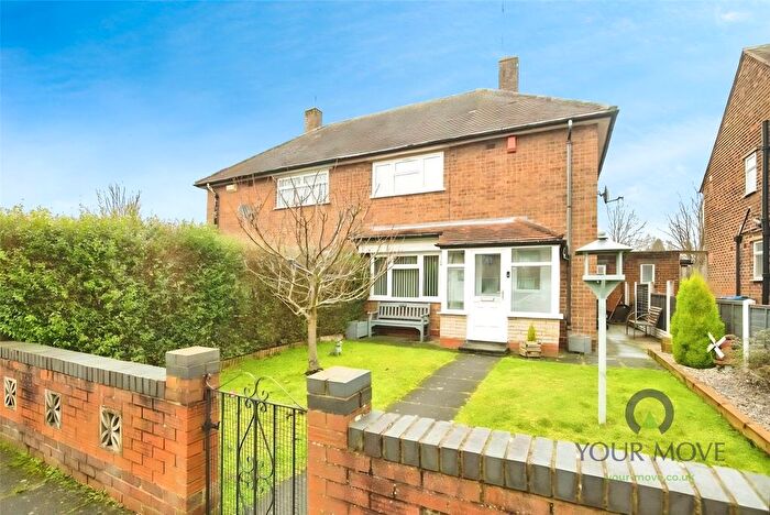 2 Bedroom Semi Detached House To Rent In Dunkirk Avenue, West Bromwich, West Midlands, B70