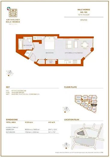 1 Bedroom Studio To Rent In Daneland Walk, London, N17