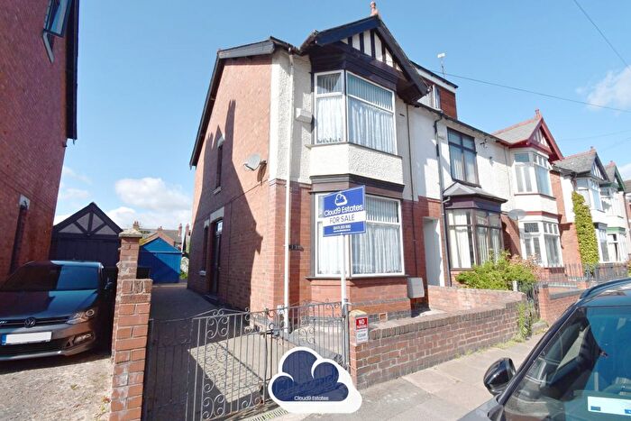3 Bedroom End Of Terrace House For Sale In Raleigh Road, Coventry, CV2