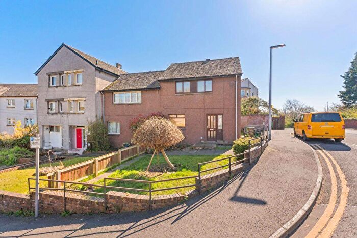 2 Bedroom End Of Terrace House For Sale In King Street, Inverkeithing, KY11