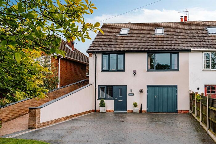 3 Bedroom Semi-Detached House For Sale In Tibshelf Road, Holmewood, Chesterfield, S42