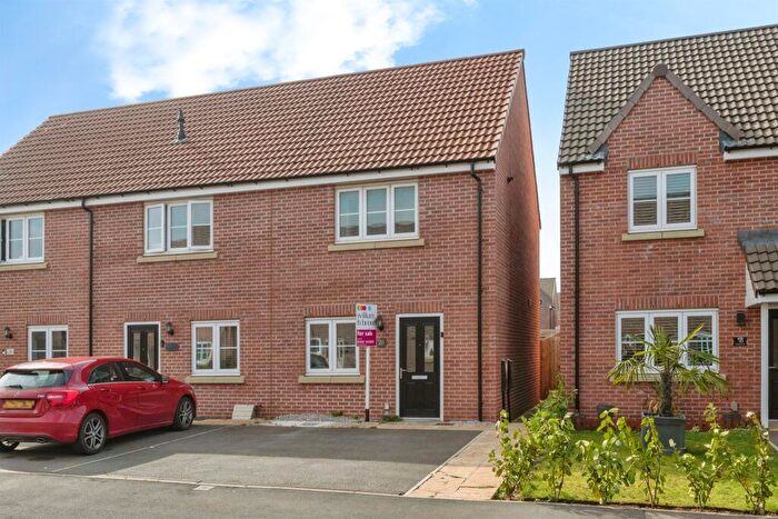 2 Bedroom End Of Terrace House For Sale In Arlington Road, Hatfield, Doncaster, DN7