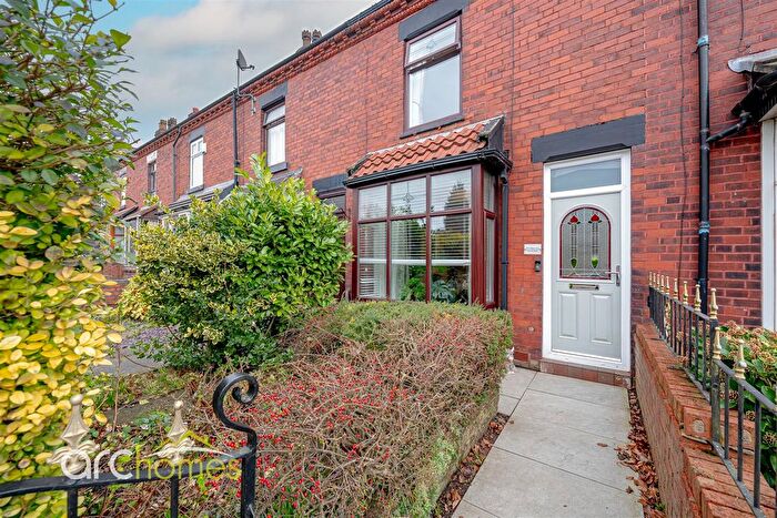 2 Bedroom Terraced House For Sale In Ladies Lane, Hindley, Wigan, WN2