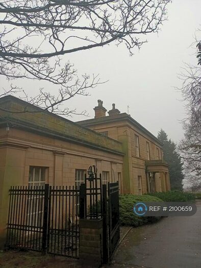 2 Bedroom Flat To Rent In Buckingham House, Leeds, LS6