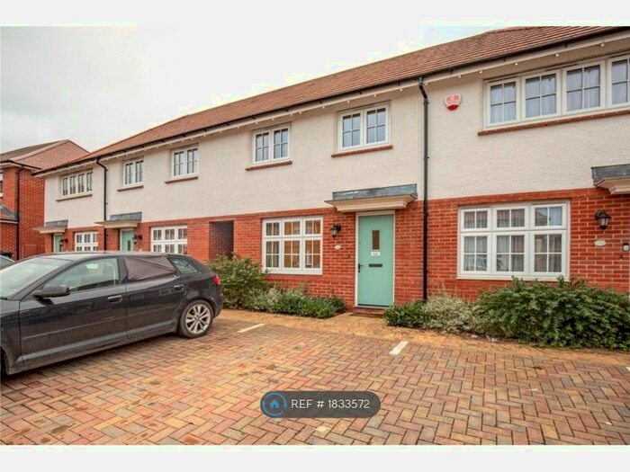 3 Bedroom Terraced House To Rent In Island Copsie, Bristol, BS16