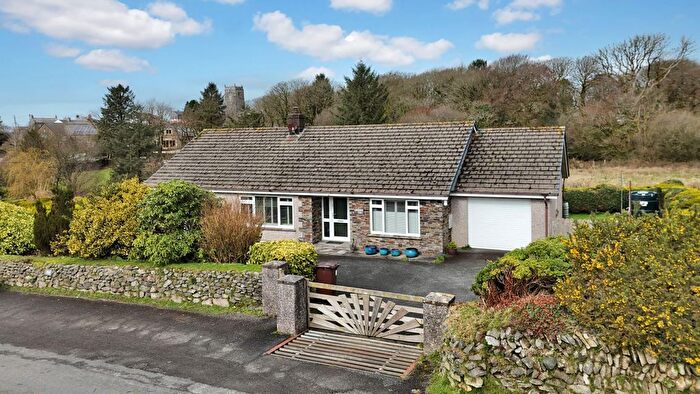 3 Bedroom Bungalow For Sale In Churchtown, St. Breward, Bodmin, PL30