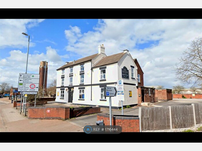 Studio To Rent In High Street, Coalville, LE67