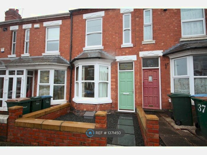 2 Bedroom Terraced House To Rent In Mickleton Road, Coventry, CV5