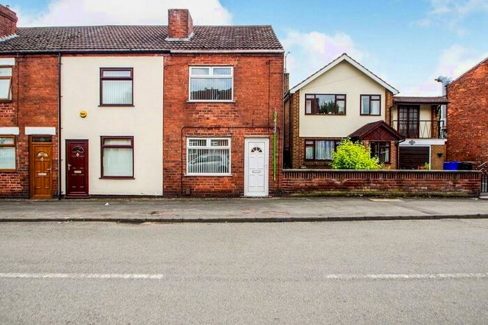 2 Bedroom Terraced House To Rent In Awsworth Road, Ilkeston, Derbyshire, DE7