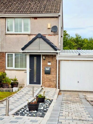 2 Bedroom End Of Terrace House For Sale In Island View, Ardrossan, KA22