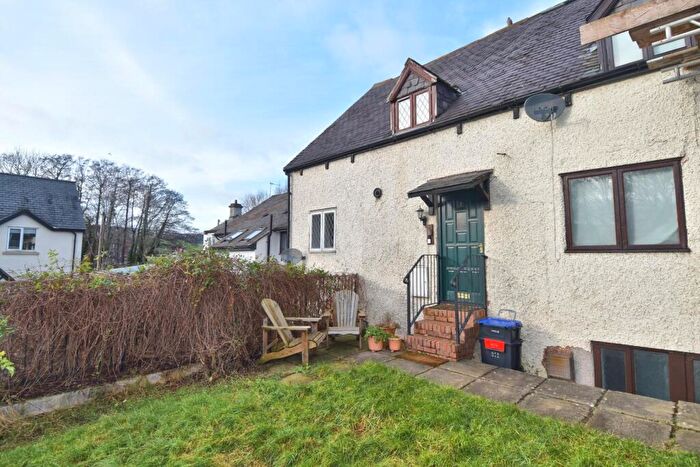3 Bedroom End Of Terrace House For Sale In Mill Street, Ruthin, LL15