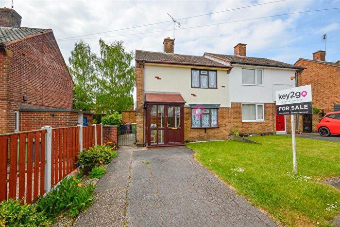 2 Bedroom Semi-Detached House For Sale In Cedar Close, Eckington, Sheffield, S21