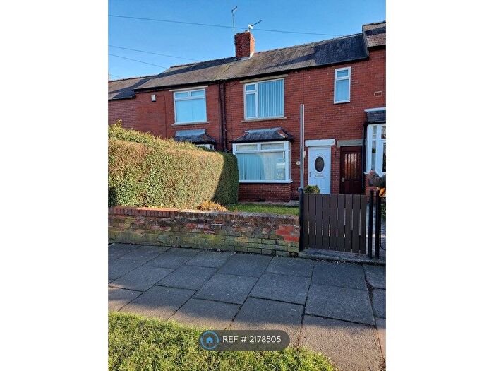 2 Bedroom Terraced House To Rent In Kenton Road, Newcastle Upon Tyne, NE3