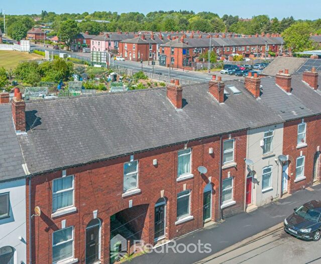 2 Bedroom Terraced House To Rent In Manor Road, Wakefield, WF2