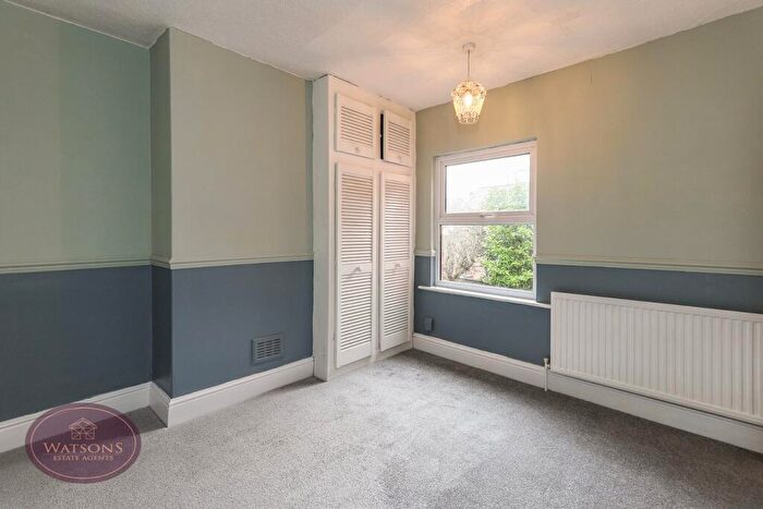 2 Bedroom End Of Terrace House For Sale In Newdigate Street, Kimberley, Nottingham, NG16