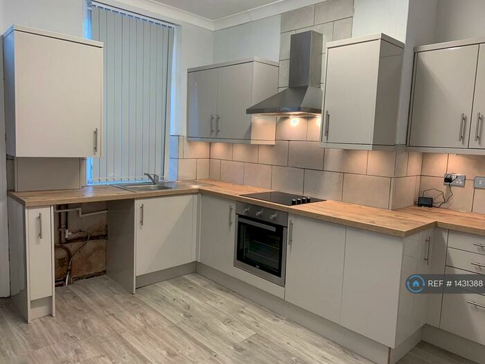 2 Bedroom End Of Terrace House To Rent In Victoria Grove, Leeds, LS9