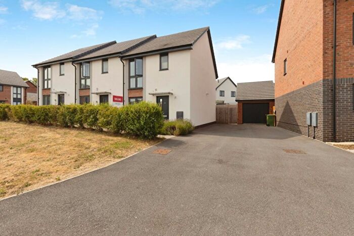 2 Bedroom End Of Terrace House For Sale In Brookes Close, Hardwicke, Gloucester, Gloucestershire, GL2