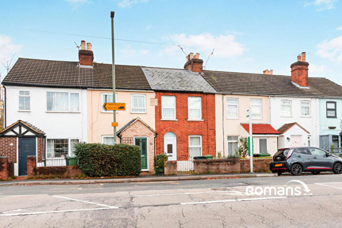 2 Bedroom Terraced House To Rent In Frimley Road, Camberley, GU15