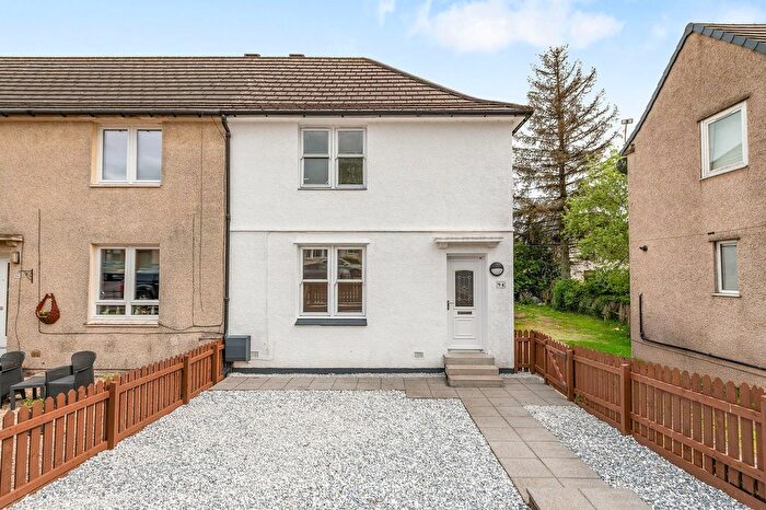2 Bedroom End Of Terrace House For Sale In Larbert Road, Bonnybridge, FK4