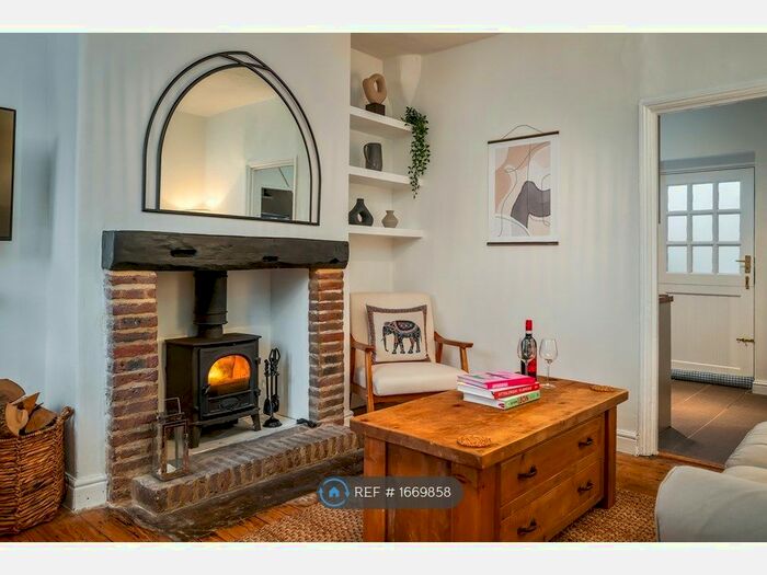 2 Bedroom Terraced House To Rent In Mayfield Grove, Harrogate, HG1