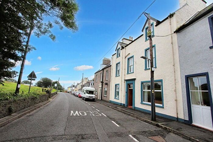 5 Bedroom Property For Sale In Corsewall Arms Guest House, Main Street, Kirkcolm, Stranraer, DG9