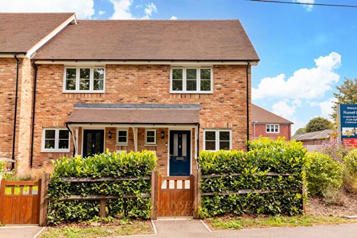 2 Bedroom End Of Terrace House For Sale In Russell Place, Crawley Down, RH10