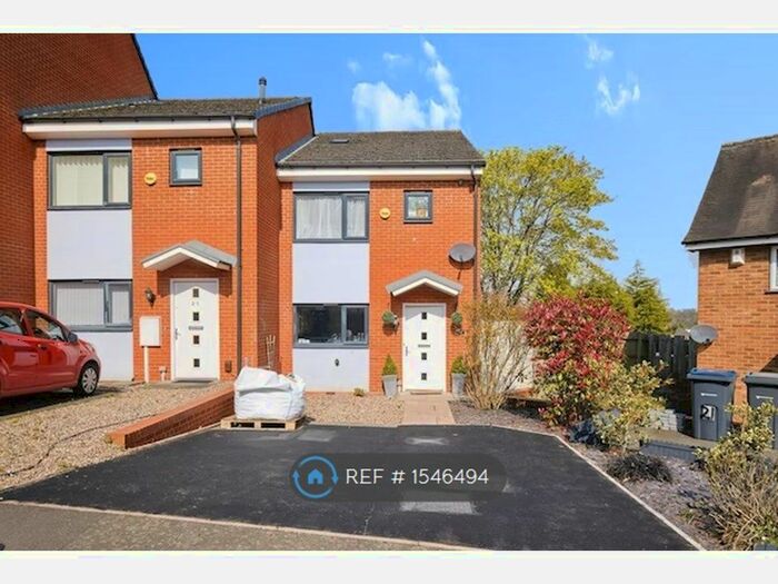 2 Bedroom Terraced House To Rent In Whitlock Grove, Birmingham, B14