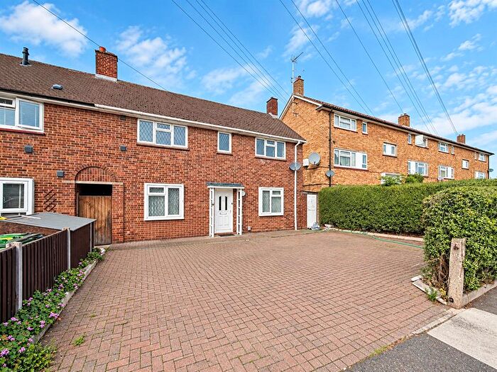 3 Bedroom End Of Terrace House For Sale In Clare Road, Stanwell, TW19