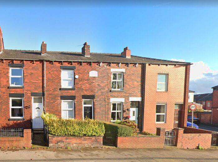 2 Bedroom Terraced House To Rent In Ladies Lane, Wigan, WN2