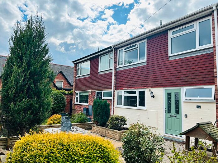 3 Bedroom Property To Rent In The Green, East Leake, Loughborough, LE12