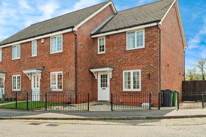 2 Bedroom End Of Terrace House For Sale In Abbey Close, Shepshed, Loughborough, Leicestershire, LE12