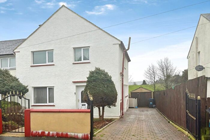 3 Bedroom End Terrace House For Sale In North View, Aspatria, Wigton, Cumbria, CA7