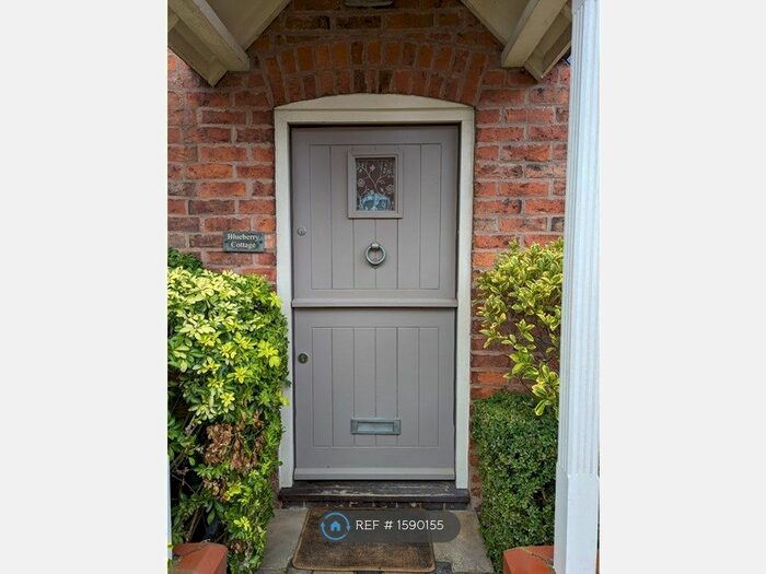 3 Bedroom Terraced House To Rent In Broad Lane, Husbands Bosworth, Lutterworth, LE17