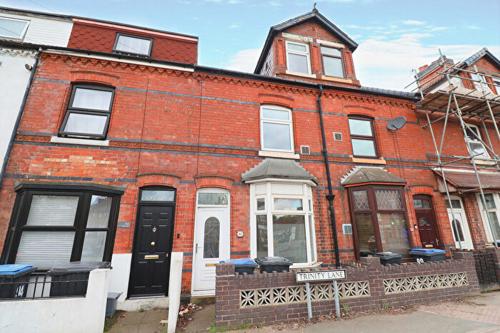 2 Bedroom Terraced House For Sale In Trinity Lane, Hinckley, Leicestershire, LE10
