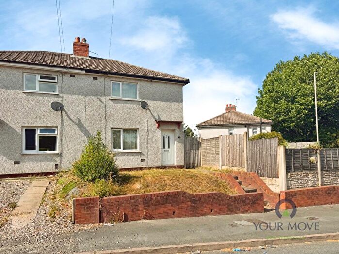 2 Bedroom Semi-Detached House To Rent In Mayfield Road, Dudley, West Midlands, DY1