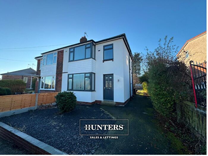 3 Bedroom Semi-Detached House To Rent In Broadgate Drive, Horsforth, Leeds, LS18