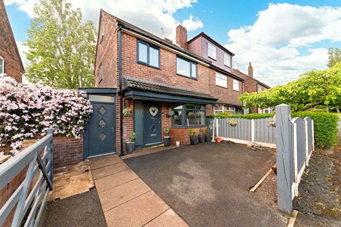 3 Bedroom Semi-Detached House For Sale In Ings Crescent, Dewsbury, WF12